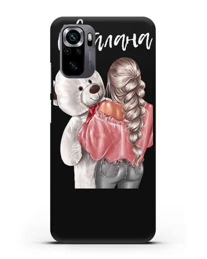 Именной чехол Девушка с плюшевым белым медведем силиконовый для Xiaomi Poco M5s