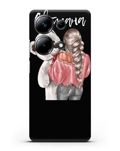 Именной чехол Девушка с плюшевым белым медведем силиконовый для Xiaomi Poco M6 Pro