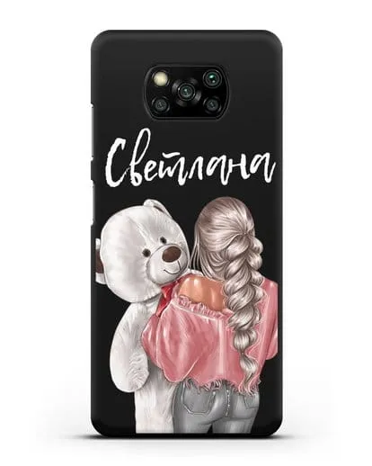 Именной чехол Девушка с плюшевым белым медведем силиконовый для Xiaomi Poco X3