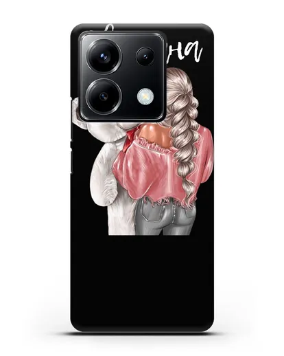 Именной чехол Девушка с плюшевым белым медведем силиконовый для Xiaomi Poco X6