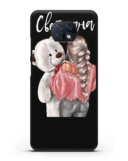 Именной чехол Девушка с плюшевым белым медведем силиконовый для Xiaomi Redmi Note 9T