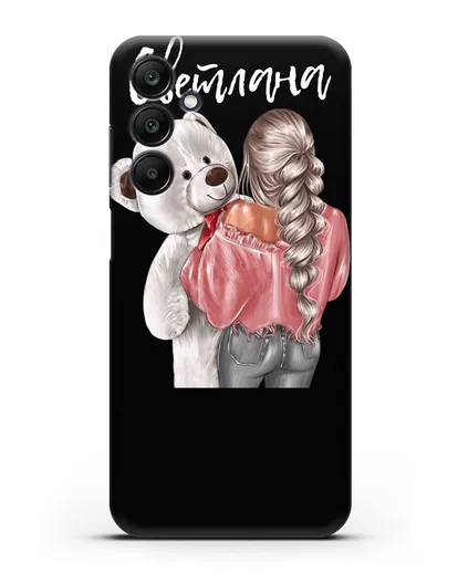 Именной чехол Девушка с плюшевым белым медведем силиконовый для Samsung Galaxy A25 [SM-A256]