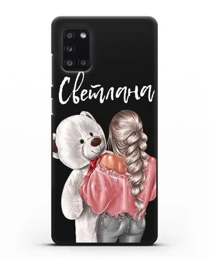 Именной чехол Девушка с плюшевым белым медведем силиконовый для Samsung Galaxy A31 [SM-A315F]