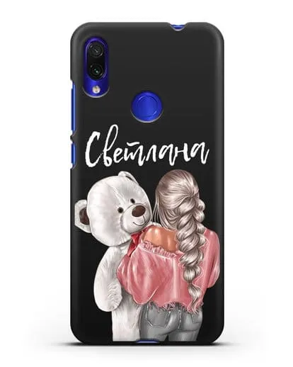 Именной чехол Девушка с плюшевым белым медведем силиконовый для Xiaomi Redmi Note 7