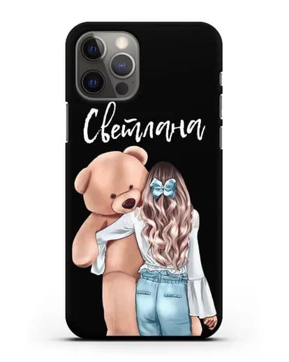 Именной чехол Девушка с плюшевым медведем силиконовый для iPhone 12 Pro