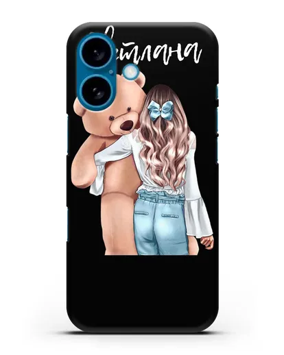 Именной чехол Девушка с плюшевым медведем силиконовый для iPhone 16