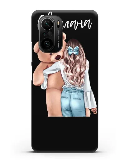 Именной чехол Девушка с плюшевым медведем силиконовый для Xiaomi Poco F3 Pro