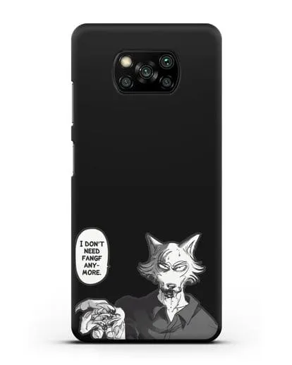Чехол аниме Beastars - Мне не нужны клыки силиконовый для Xiaomi Poco X3 Pro