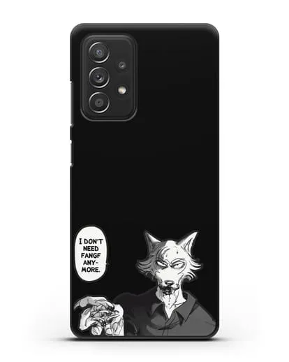 Чехол аниме Beastars - Мне не нужны клыки силиконовый для Samsung Galaxy A53