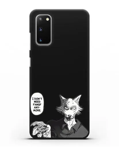 Чехол аниме Beastars - Мне не нужны клыки силиконовый для Samsung Galaxy S20 [SM-G980F]
