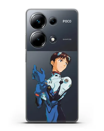 Чехол аниме Евангелион - Синдзи силиконовый для Xiaomi Poco M6 Pro