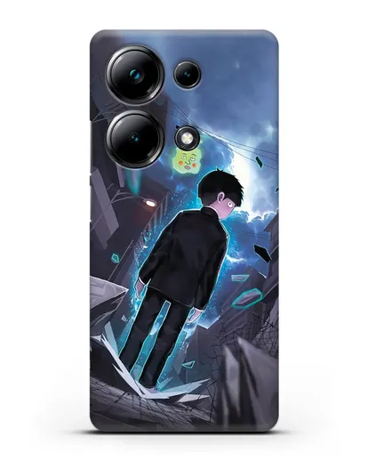 Чехол аниме Моб психо 100 - Моб и Ямочки силиконовый для Xiaomi Poco M6 Pro