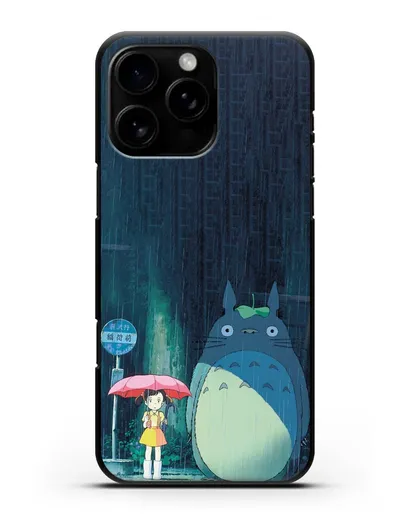 Чехол аниме Мой сосед Тоторо - Тоторо без зонтика силиконовый для iPhone 16 Pro Max