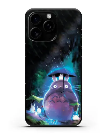 Чехол аниме Мой сосед Тоторо - Тоторо с зонтиком силиконовый для iPhone 16 Pro Max