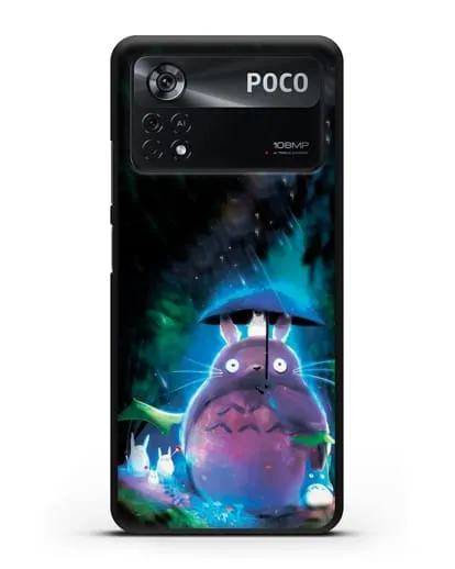 Чехол аниме Мой сосед Тоторо - Тоторо с зонтиком силиконовый для Xiaomi Poco X4 Pro