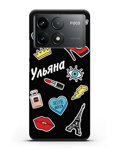 Именной чехол со стикерами Корона, помада, красные туфли силиконовый для Xiaomi Poco F6 Pro