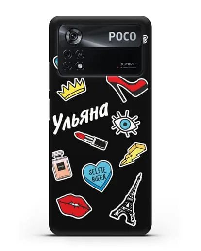 Именной чехол со стикерами Корона, помада, красные туфли силиконовый для Xiaomi Poco X4 Pro