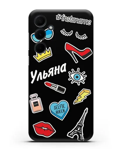 Именной чехол со стикерами Корона, помада, красные туфли силиконовый для Samsung Galaxy A55 [SM-A556]