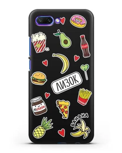 Именной чехол со стикерами Еда, фрукты и напитки силиконовый для Honor 10