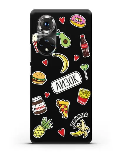 Именной чехол со стикерами Еда, фрукты и напитки силиконовый для Honor 50