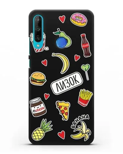 Именной чехол со стикерами Еда, фрукты и напитки силиконовый для Honor 9C