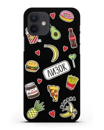 Именной чехол со стикерами Еда, фрукты и напитки силиконовый для iPhone 12