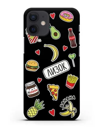 Именной чехол со стикерами Еда, фрукты и напитки силиконовый для iPhone 12 mini