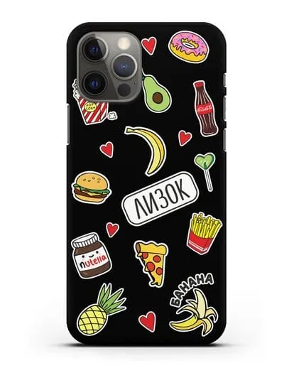 Именной чехол со стикерами Еда, фрукты и напитки силиконовый для iPhone 12 Pro
