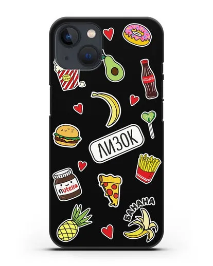 Именной чехол со стикерами Еда, фрукты и напитки силиконовый для iPhone 13 Mini