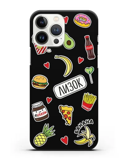 Именной чехол со стикерами Еда, фрукты и напитки силиконовый для iPhone 13 Pro Max