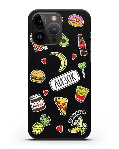 Именной чехол со стикерами Еда, фрукты и напитки силиконовый для iPhone 14 Pro Max