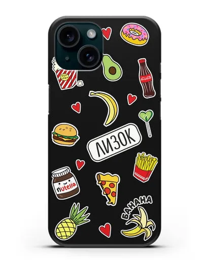 Именной чехол со стикерами Еда, фрукты и напитки силиконовый для iPhone 15