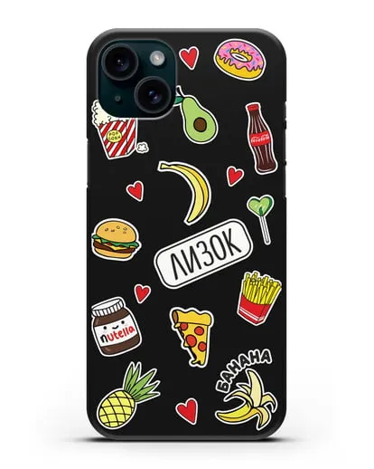 Именной чехол со стикерами Еда, фрукты и напитки силиконовый для iPhone 15 Plus