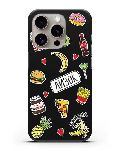 Именной чехол со стикерами Еда, фрукты и напитки силиконовый для iPhone 15 Pro
