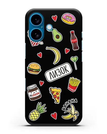 Именной чехол со стикерами Еда, фрукты и напитки силиконовый для iPhone 16