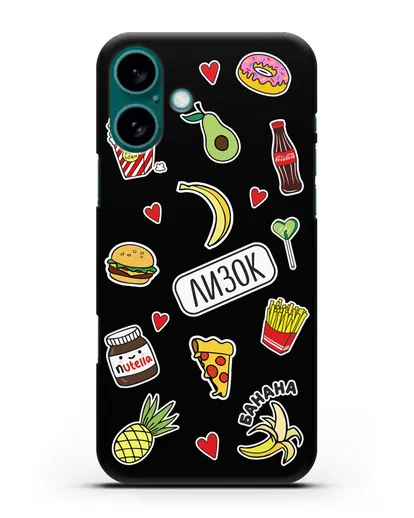 Именной чехол со стикерами Еда, фрукты и напитки силиконовый для iPhone 16 Plus