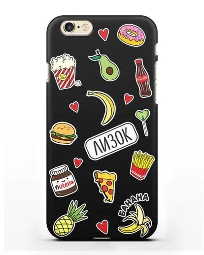 Именной чехол со стикерами Еда, фрукты и напитки силиконовый для iPhone 6