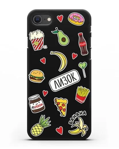 Именной чехол со стикерами Еда, фрукты и напитки силиконовый для iPhone SE 2020