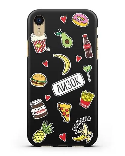Именной чехол со стикерами Еда, фрукты и напитки силиконовый для iPhone XR
