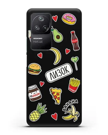 Именной чехол со стикерами Еда, фрукты и напитки силиконовый для Xiaomi Poco F4