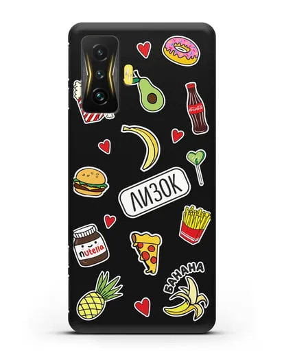 Именной чехол со стикерами Еда, фрукты и напитки силиконовый для Xiaomi Poco F4 GT
