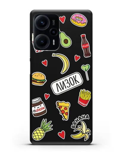 Именной чехол со стикерами Еда, фрукты и напитки силиконовый для Xiaomi Poco F5