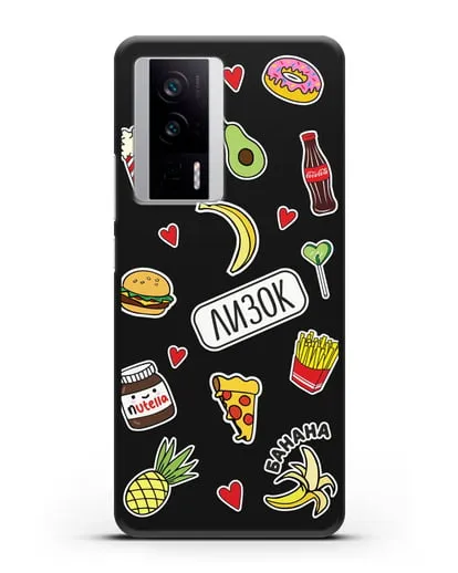 Именной чехол со стикерами Еда, фрукты и напитки силиконовый для Xiaomi Poco F5 Pro
