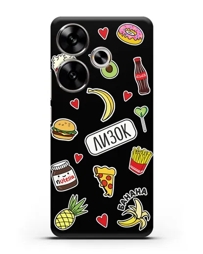 Именной чехол со стикерами Еда, фрукты и напитки силиконовый для Xiaomi Poco F6