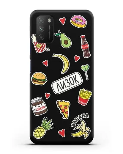 Именной чехол со стикерами Еда, фрукты и напитки силиконовый для Xiaomi Poco M3