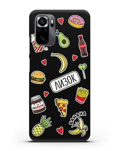 Именной чехол со стикерами Еда, фрукты и напитки силиконовый для Xiaomi Poco M5s