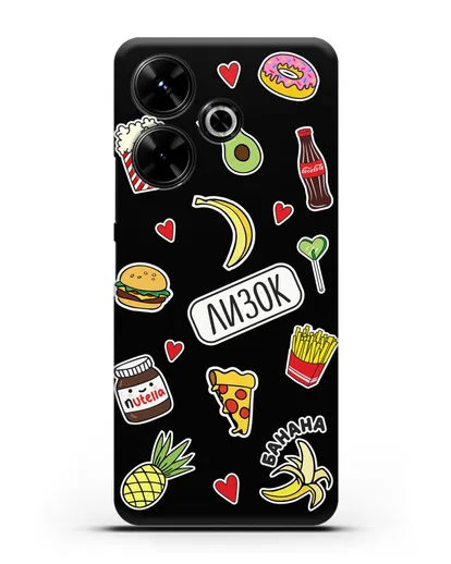 Именной чехол со стикерами Еда, фрукты и напитки силиконовый для Xiaomi Poco M6