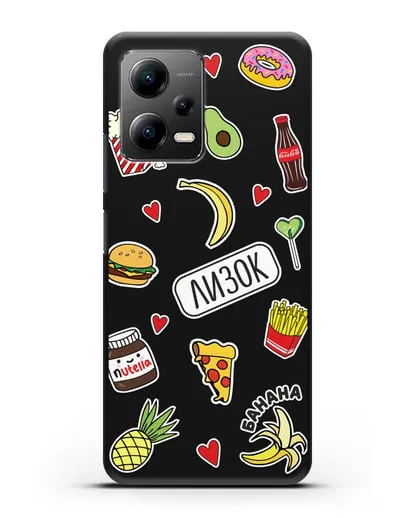 Именной чехол со стикерами Еда, фрукты и напитки силиконовый для Xiaomi Poco X5