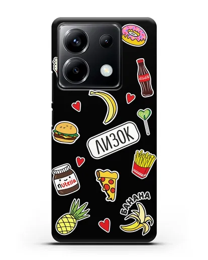 Именной чехол со стикерами Еда, фрукты и напитки силиконовый для Xiaomi Poco X6