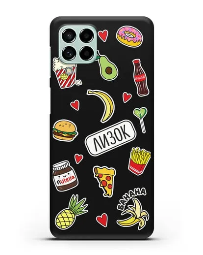 Именной чехол со стикерами Еда, фрукты и напитки силиконовый для Samsung Galaxy M53 [SM-M536]